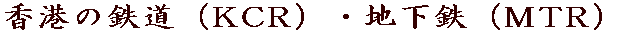 `̓SiKCRjEnSiMTRj