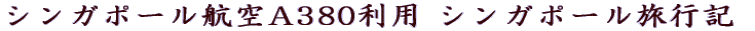 VK|[qA380p VK|[sL