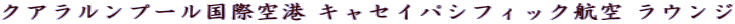 NAv[ۋ` LZCpVtBbNq EW
